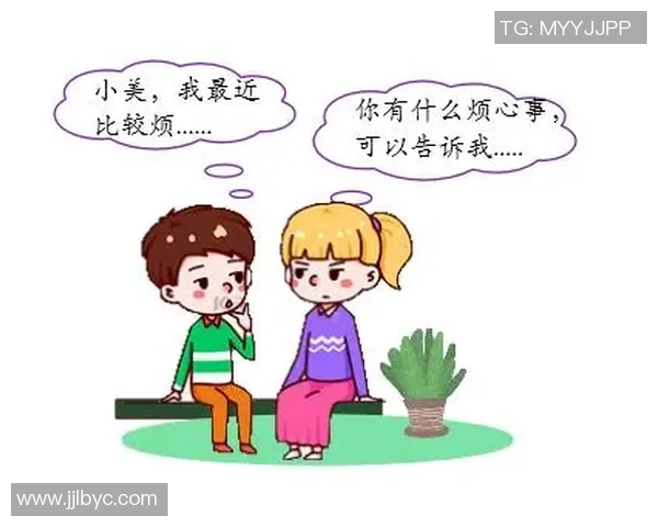 皇家贝蒂斯悼念因校园欺凌离世少女呼吁全社会关注青少年心理健康