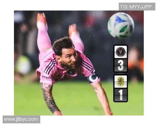 梅西鱼跃头球梅开二度助迈阿密3-1击败纳什维尔 打破生涯891球纪录